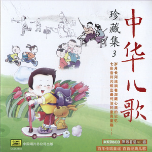 欧美乱伦动态视频
