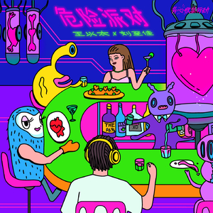 欧美乱伦动态视频
