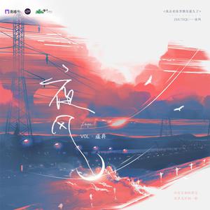 欧美乱伦动态视频
