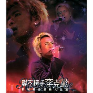 欧美乱伦动态视频
