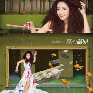 欧美乱伦动态视频
