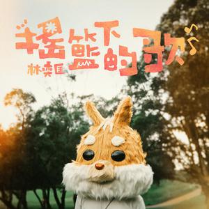 欧美乱伦动态视频
