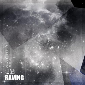 欧美乱伦动态视频
