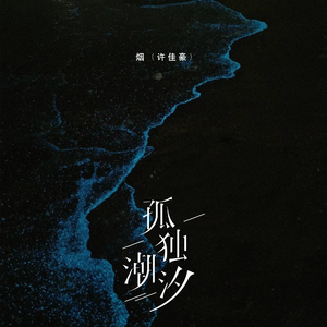 欧美乱伦动态视频
