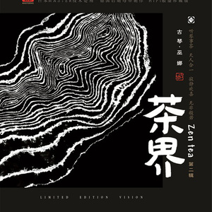 欧美乱伦动态视频
